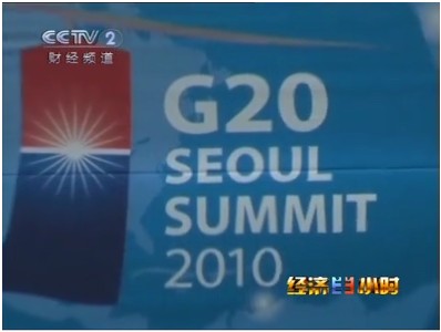 ֱG20