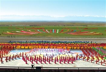 开幕式现场 开幕式现场