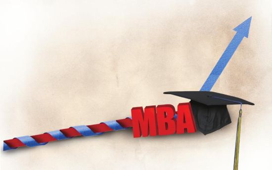 部分学校MBA学费四年翻一番 涨价能否给明细
