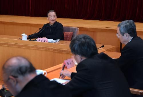 温家宝在央行调研 强调推进金融改革发展_银行