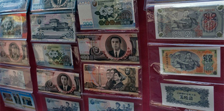 朝鲜重估货币旧币成收藏界新宠(图)