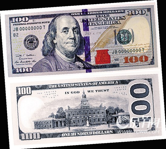 美国发布3D版100美元纸币