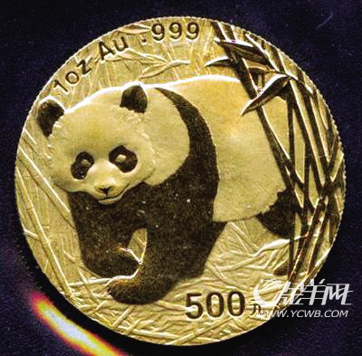 国内首家熊猫金币交易中心落户广州
