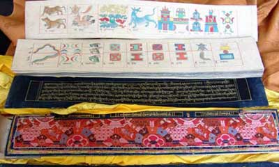 西藏珍贵天文历算古籍重见光明
