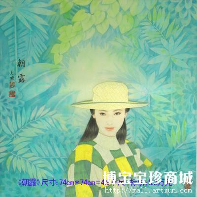 郝大欣：绘出女性最美的刹那