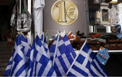 德国考虑给希腊更多援助 欧美股市欧元大涨_汇