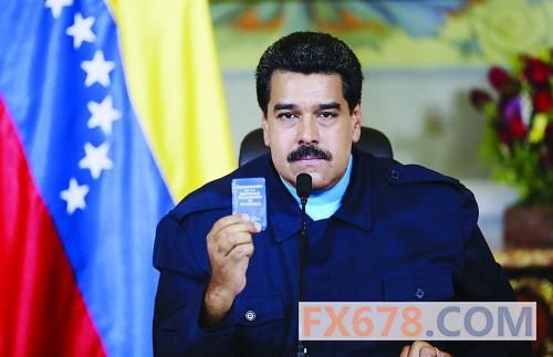 委内瑞拉石油部长:OPEC不应允许油市走向价