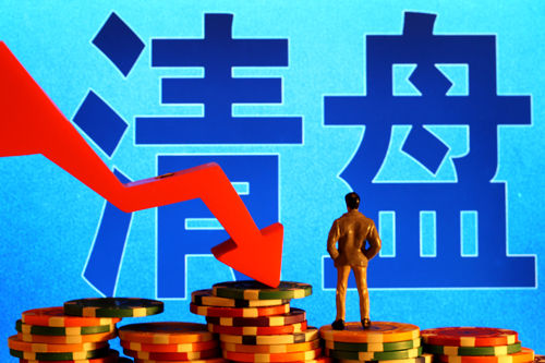 净值单日暴跌逾两成 长安基金专户产品触发清