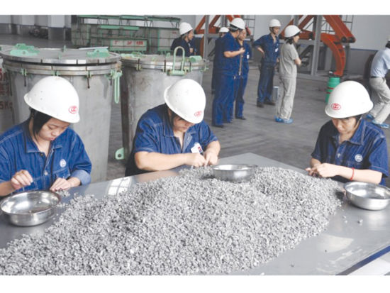 攀钢钛业公司海绵钛厂开展技术比武大赛