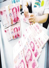 个人理财_个人理财规划_理财产品排行