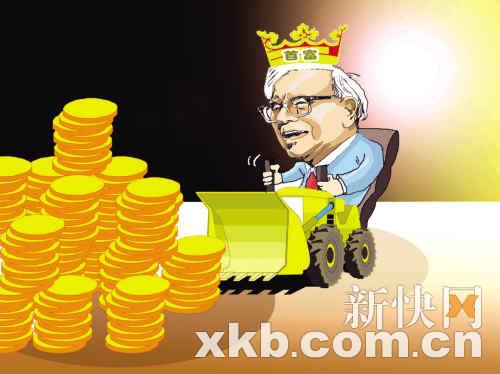 ��۵��ڼ�ֵԽ��Խ��ȫ