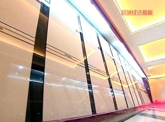 四川夹江:瓷砖引来200亿_农业滚动