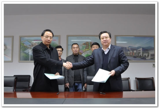 中国供销集团(宁波)海洋公司开展联合合作建设