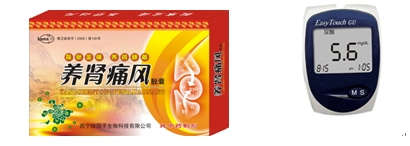 ʹ�粡���ƣ���ҩ���ͽ�����������