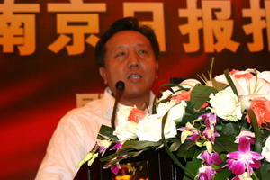 吴晓求：中国经济不会滞胀 2500点是相对底部