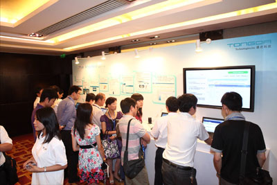 通达OA2010及T9智能管理平台联合新品在京发布