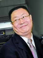 ﮣ⻷ 
