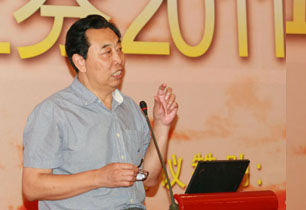 住建部政策研究中心副主任王珏林