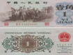 ú�ϰ峴��ֽ���չ���