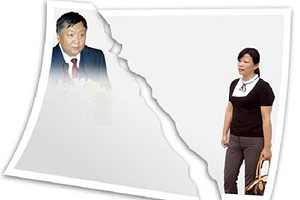数百亿财产分割创全国纪录
