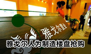 �Ÿ���Ķ�����ҹ�Ŷ��� ��Ϊ������������