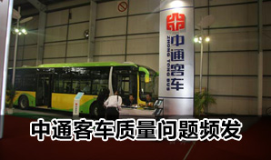 ��ͨ�ͳ���ָ��Ʒ���ϸ�