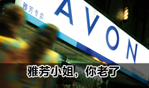 �ŷ��й���ְ�߹ܣ��������ŷ�������Ҳ�ѹ�ȥ��