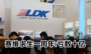 ��ά����һ���꣺��Ա18000������ʮ��