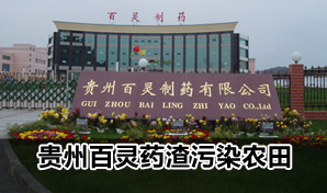 ���ݰ������ҩ���ѻ���ɽ ����ũ�񲻸��ֵ�