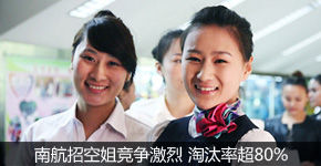 �Ϻ��½��пս㾺������ ��̭�ʳ�80%