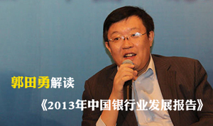 数据标题文字2