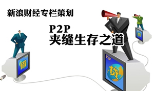 数据标题文字2