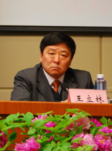 河南省第28届洛阳牡丹花会新闻发布会召开