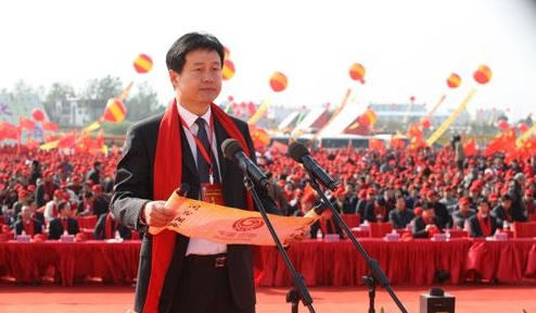 海内外华侨华人相聚第二届中原(固始)根亲文化节