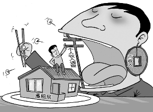 建立个人收入调查制度箭在弦上