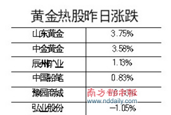 a19db89edc706fd3c994d5bc2bbf03c6.jpg