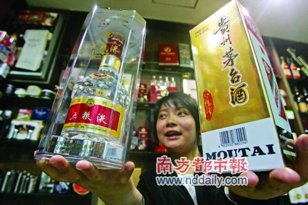 ��ę́�ɼ۸��žƼ��ǡ�