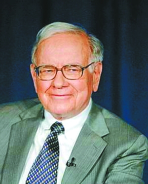 世界富豪排行榜_福布斯世界十大首富:马斯克1.5万亿首富快船老板鲍尔默9000亿第10(2)