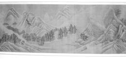 这幅王维的《江山雪霁图》纵25厘米,横