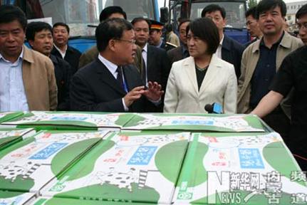 �봨���� �������������