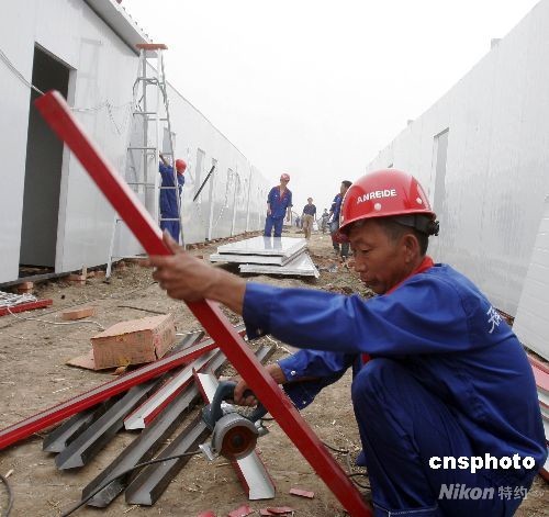 中国发布地震灾区重建室内环境污染防控指南