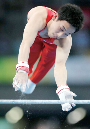 [图文]中国男子体操队继悉尼奥运会之后