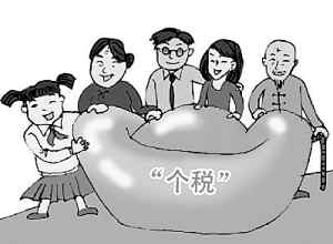 怎么应对通货膨胀 a471d02c86190473d9de8a621d3bb429.jpg