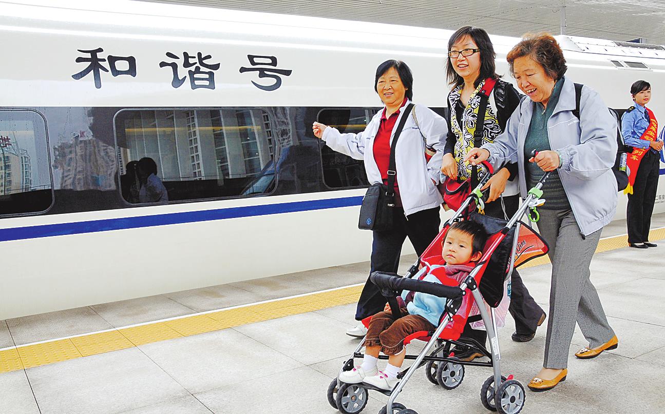 天津滨海新区塘沽火车站改扩建工程于近日全面
