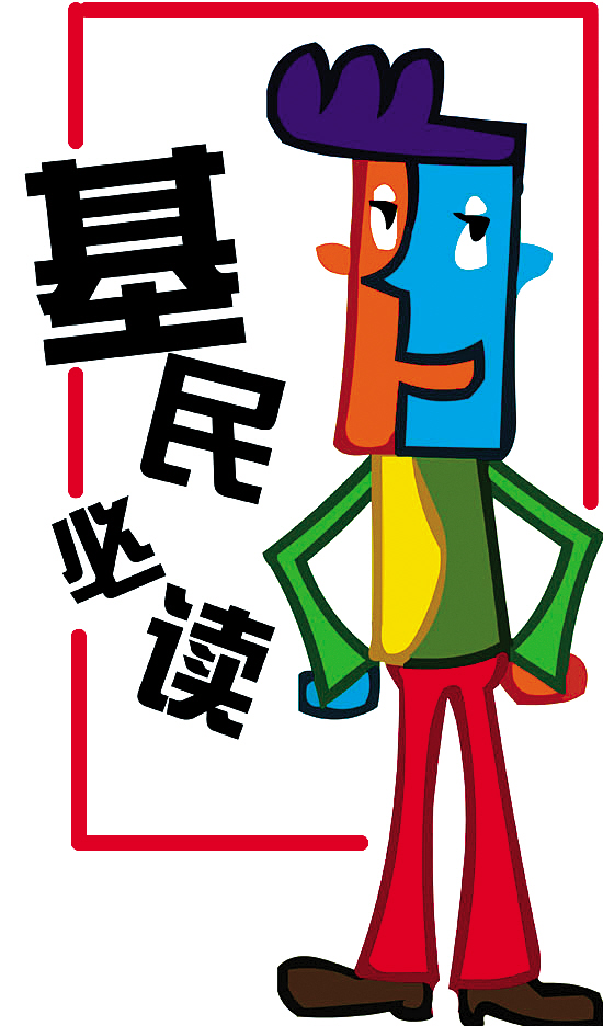 如何筛选 债券基金?_滚动新闻