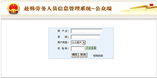 ��Ӷ�����ƺ�����ˮƽ�������������Ϣ�����ָ��