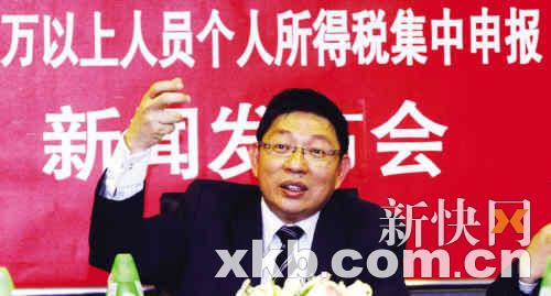 中国人寿保险公司_人寿老总李勇_信诚人寿收入(3)