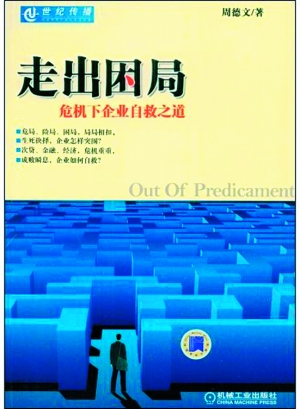 ����Σ���µġ��Ķ��ǡ�