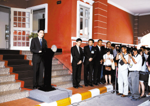 ����ϵ�з���ݶ�6�����ռ�����