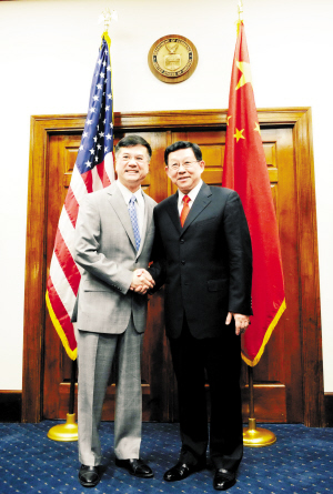 �µ�������ó�ױ�����Ϊ������������ϵ